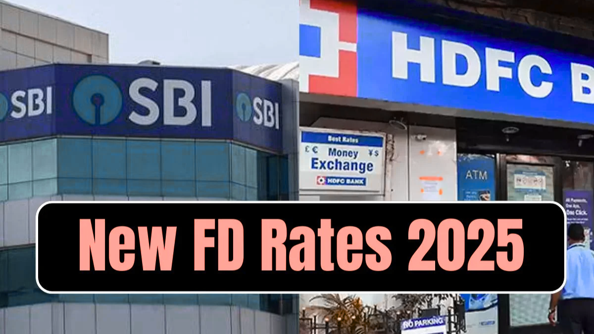 2025 Fixed Deposit Rates