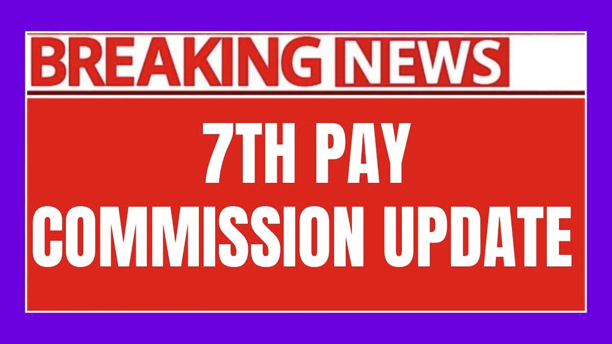 7th Pay Commission Boost for 2025