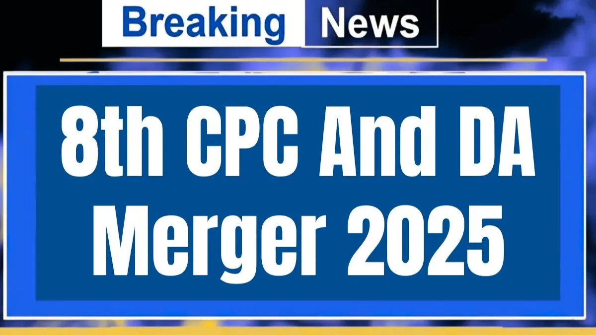 DA and 8th CPC Merger 2025
