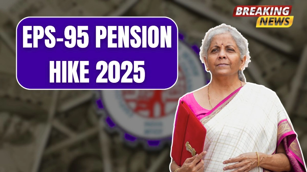 EPS-95 Pension Revision 2025