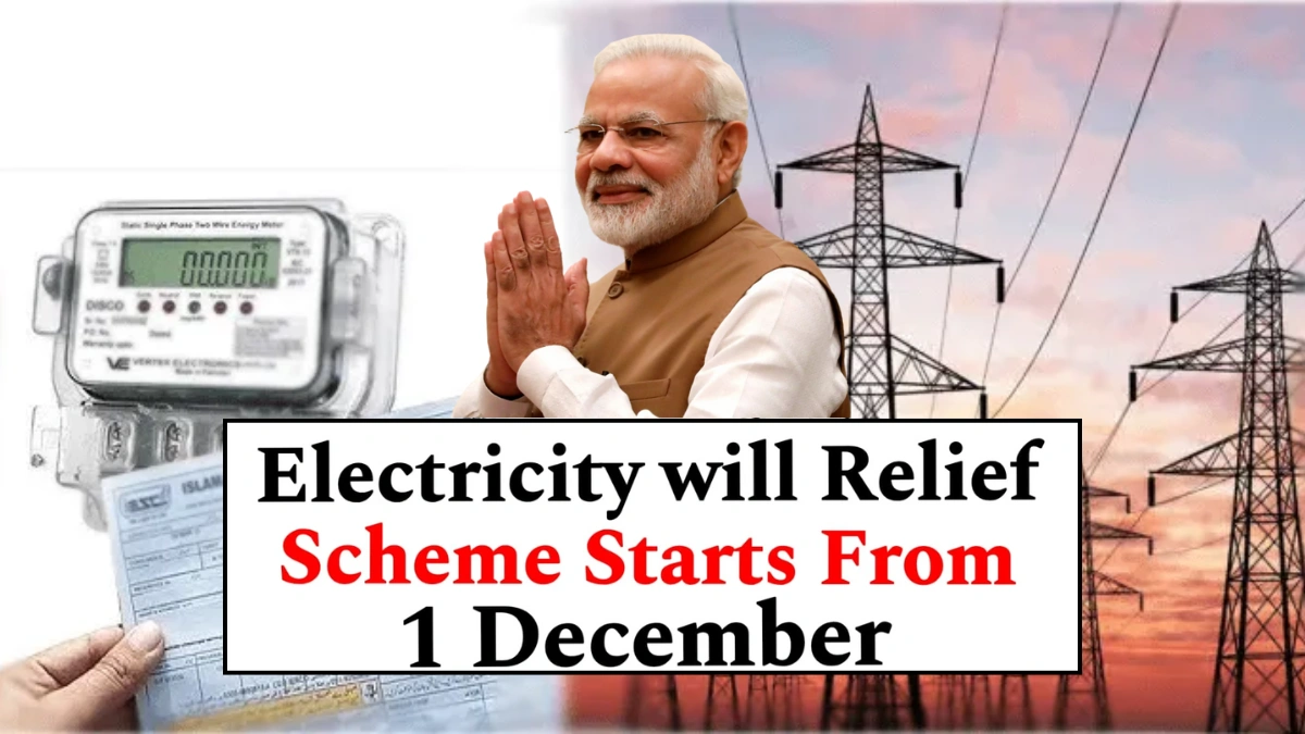 Electricity Bill Relief Scheme