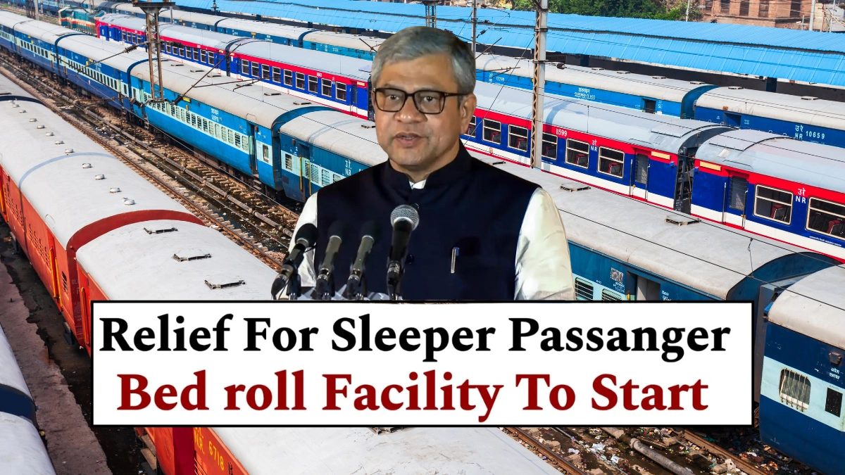 Indian Railways Big Update