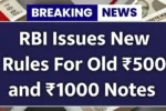 RBI Issues Fresh Clarification on Old ₹500