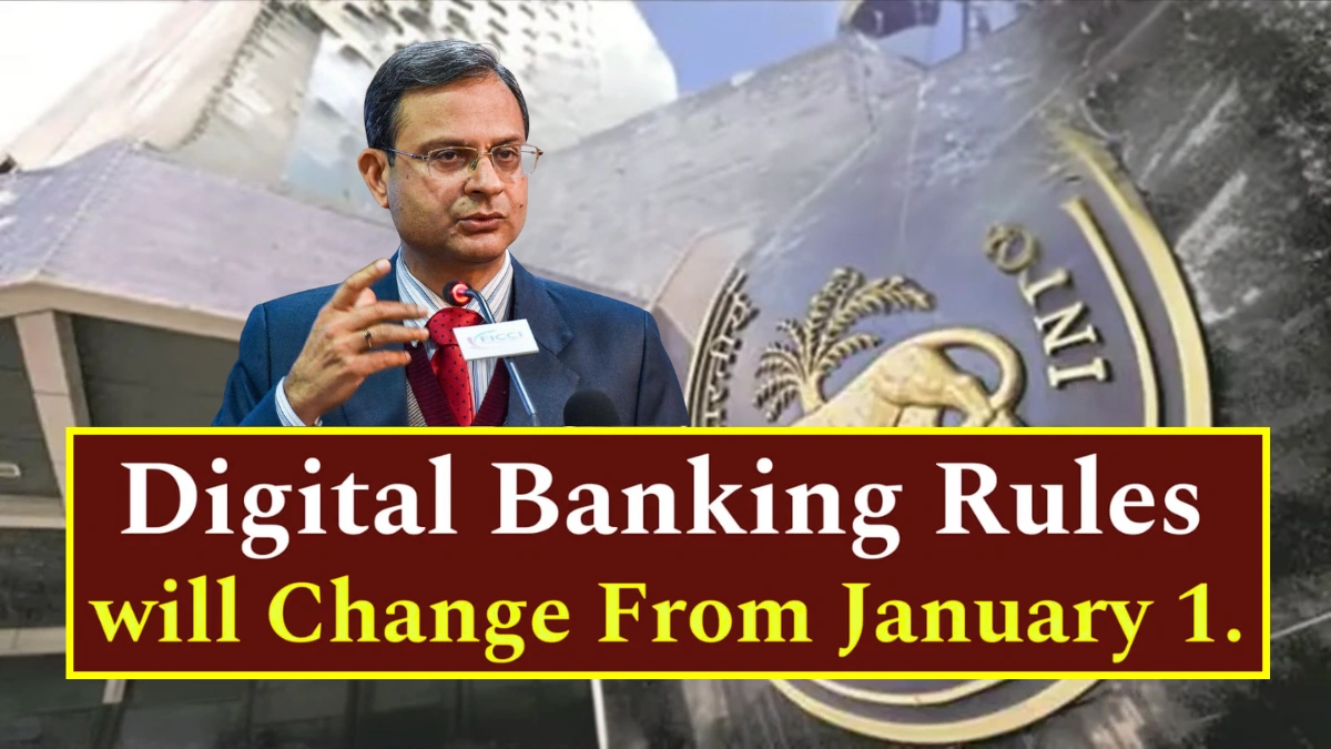 RBI Updates FD Rules